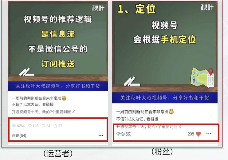 拍视频时怎么选择横屏和竖屏,拍视频横屏好还是竖屏容易上热门