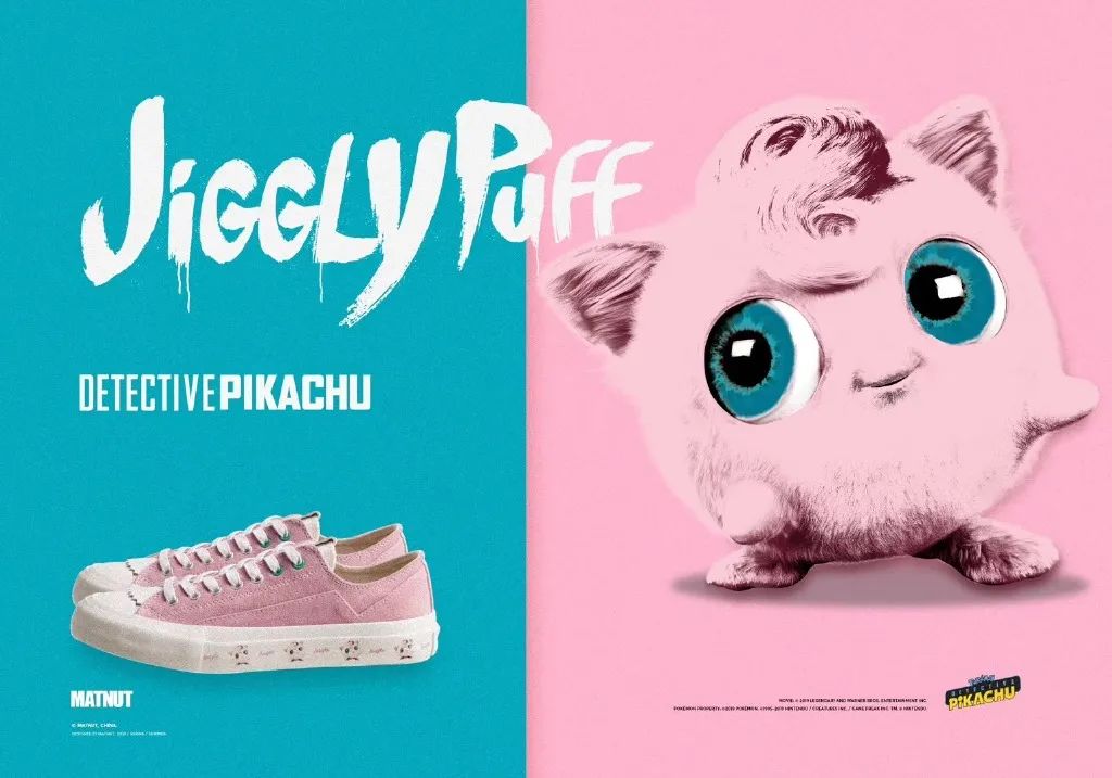 没了耐克匡威就不会买鞋?这4个小众国牌都给我收好