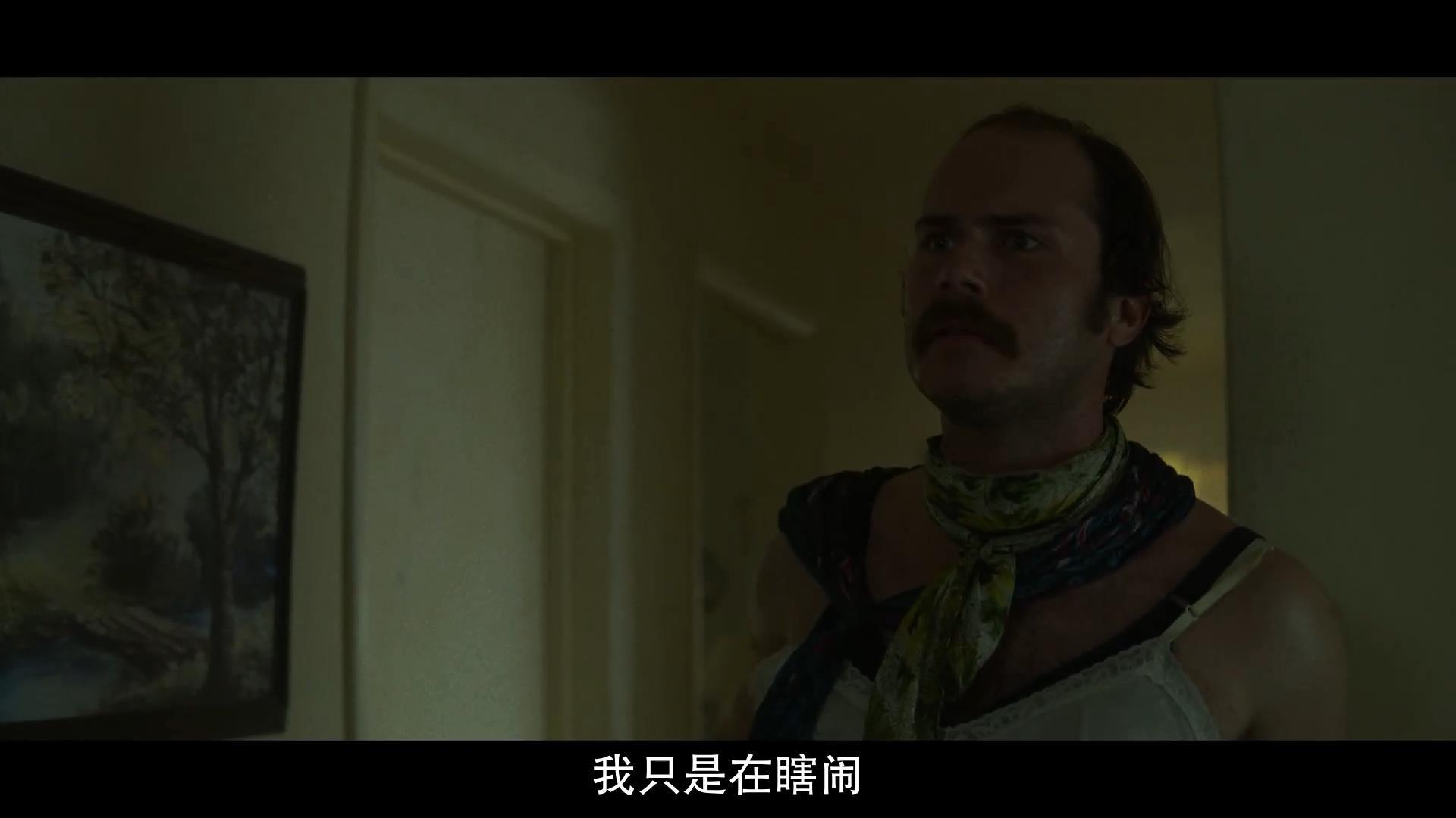 心理罪神侦探成长之路,心理神探中的成长之路