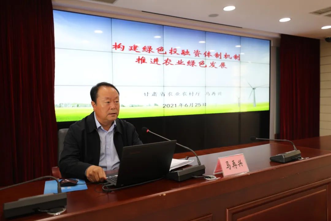 甘肃一山一水最新消息,甘肃省一山一水