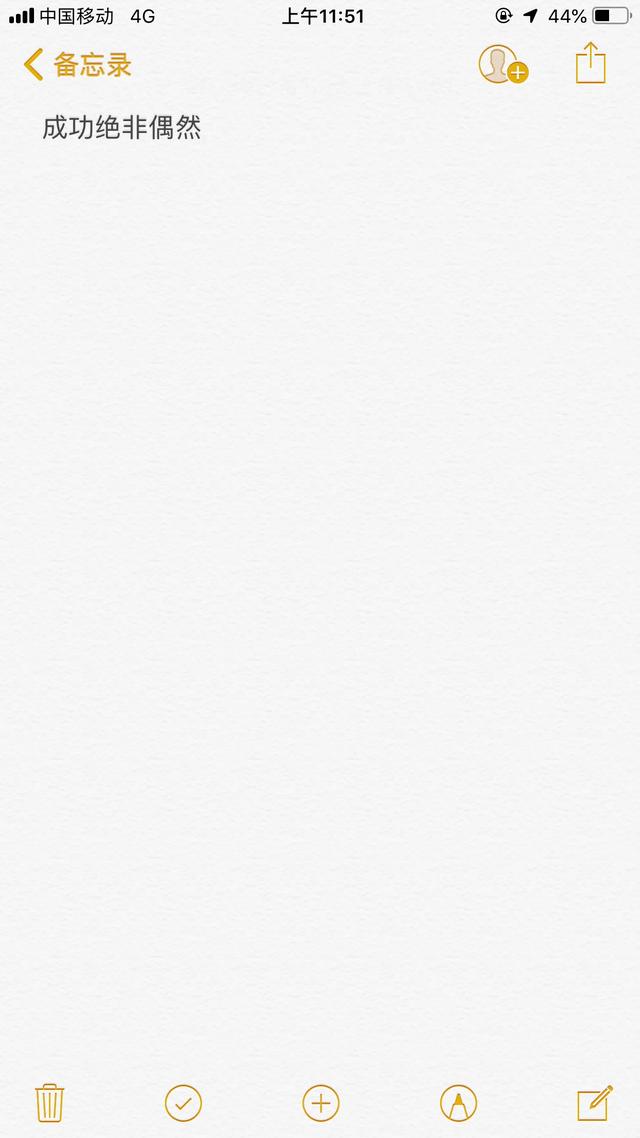 竞彩的十大思路,竞彩怎么样才能立于不败之地