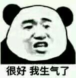 没有游戏玩好难受表情包,玩游戏玩累了的表情包