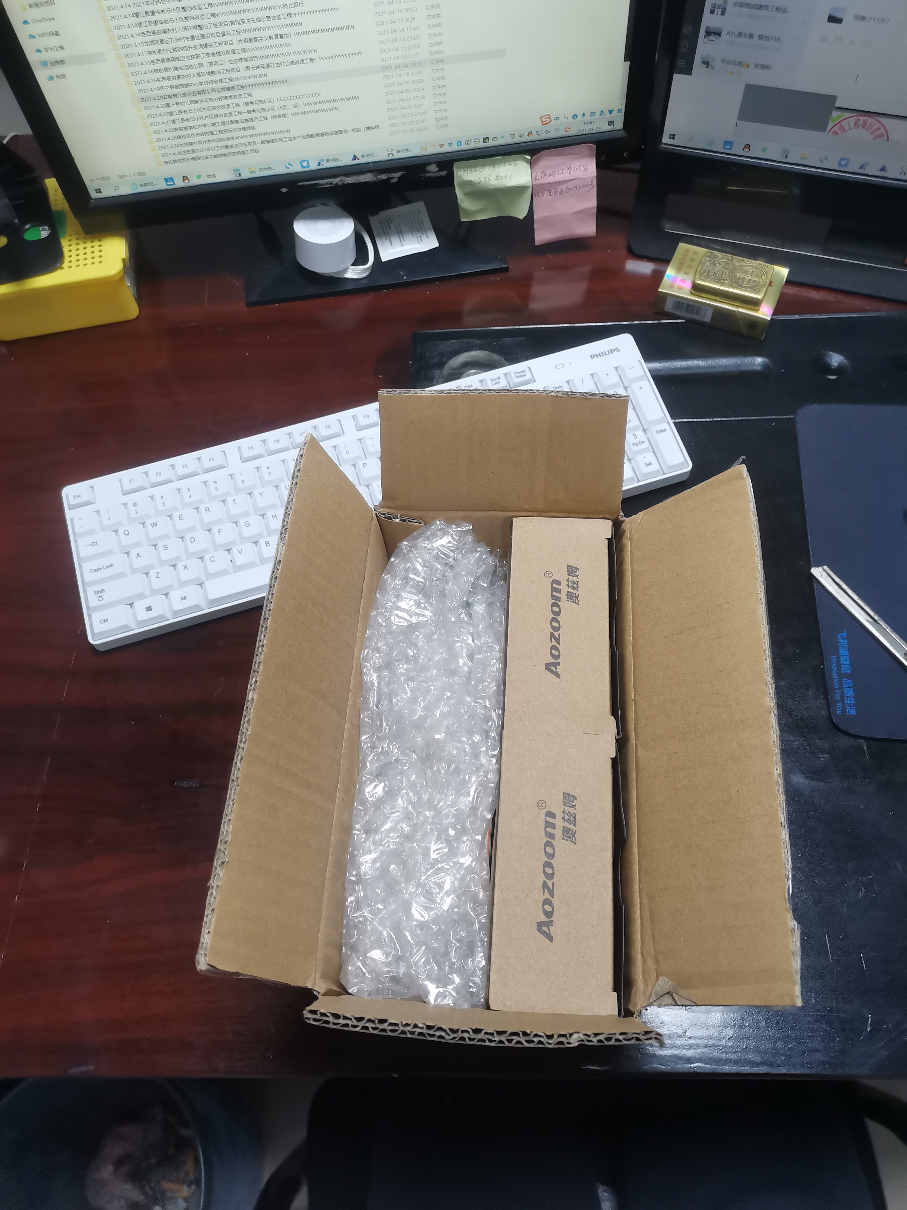 自己动手迈锐宝换氙气灯,英朗换氙气灯教程