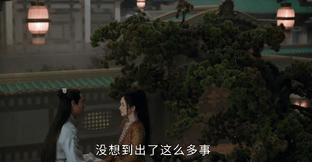 伦理关系混乱,情爱设置大胆,玛丽苏《上阳赋》让人看不懂