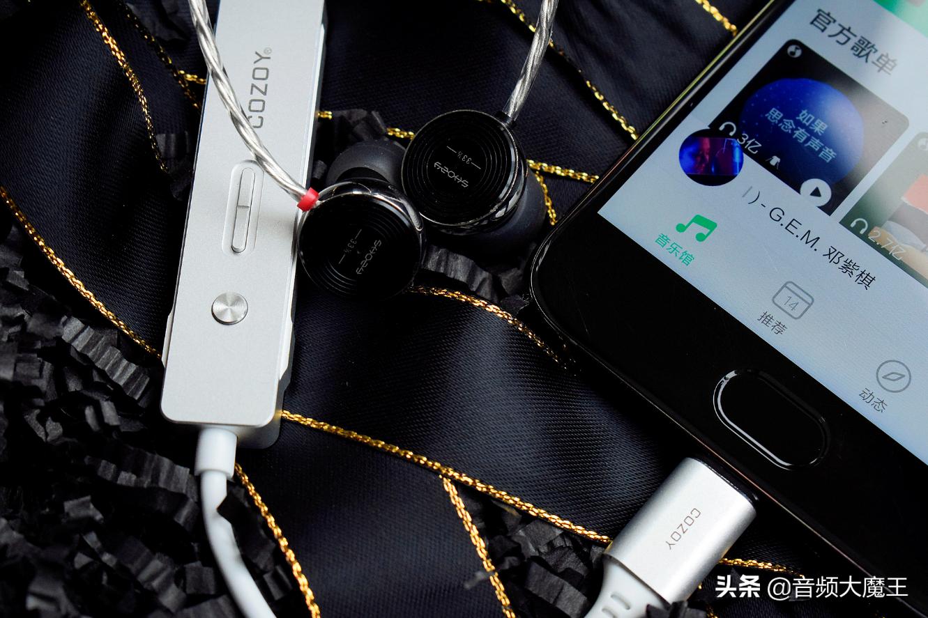 苹果typec转3.5耳机转接头测评,苹果手机用3.5毫米耳机转接头推荐