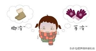 血压高不好降中医能调理正常吗,血压高不好控制吃什么中成药