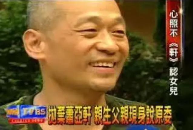 萧亚轩出道17年换了多少任男朋友 (40岁的萧亚轩如何成为恋爱小天才)