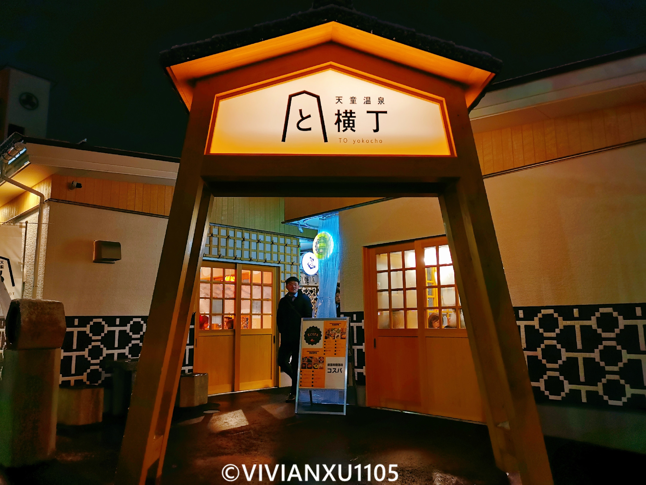 塑料母女深度解锁日本东北秋田县山形县