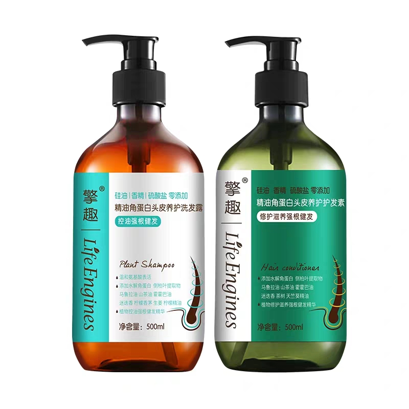 护发素和洗发水精油怎么用才最好,油头适合护发精油还是护发素