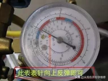 空调安装抽真空怎么抽的视频,空调安装抽真空步骤