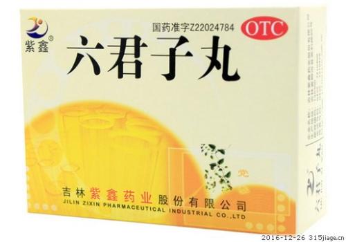 不要乱吃的中成药,千万别吃错药