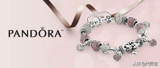 出价50万元购买商标被拒，丹麦潘多拉状告中国公司侵权