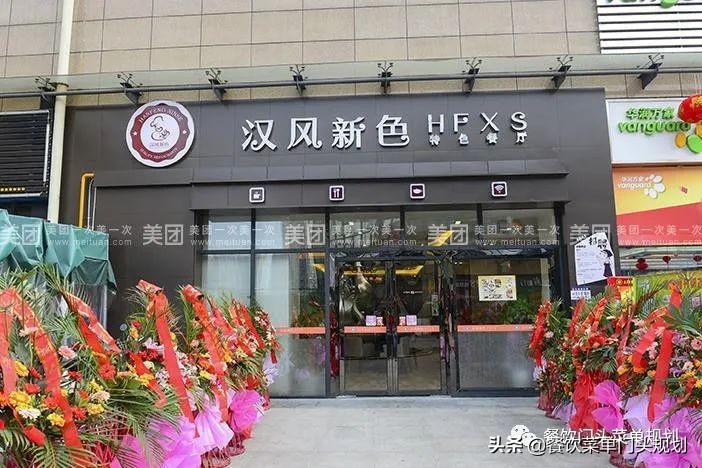 餐饮最吸引人的门头,能获客的餐饮门头具备哪些特点