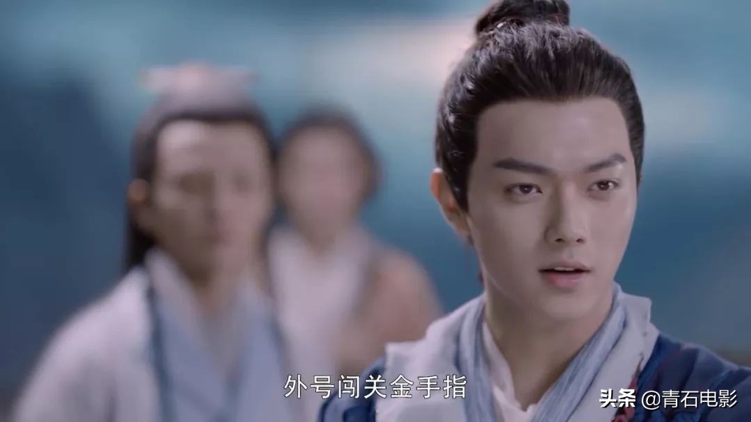 许凯张榕容灵剑山花絮,张榕容许凯全部电视剧