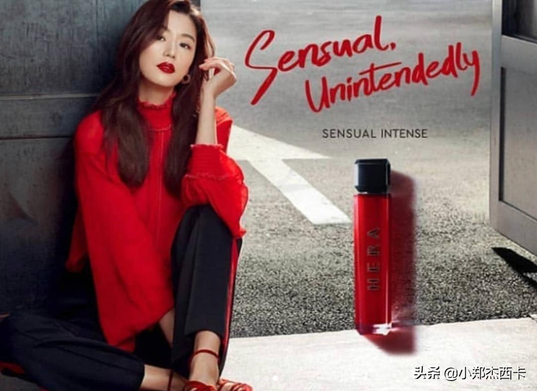 听说全智贤离婚了？有人第一个不同意