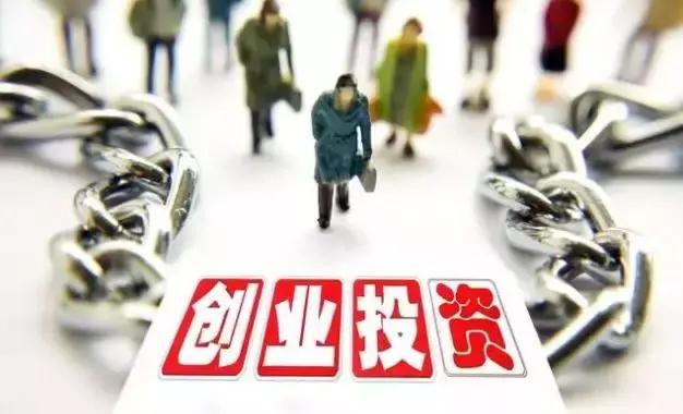 10万做什么小本创业项目好求推荐,最适合新手小本创业的15个好项目