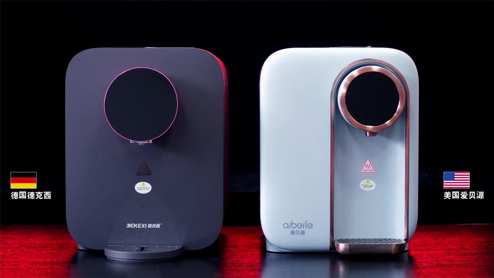 即热净水器怎么挑选,买净水器还是即热式净水器好