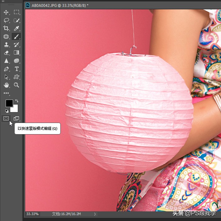 怎么把快速蒙版变为选区,怎么让蒙版加快速度