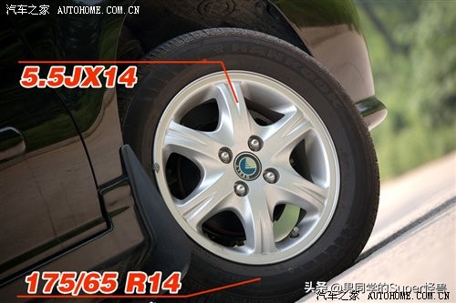 吉利自由舰1.0三缸发动机正时,吉利自由舰1.3老款好吗