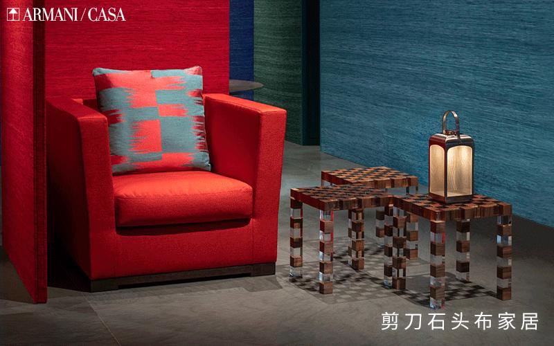 minotti家具,minotti家具贵吗