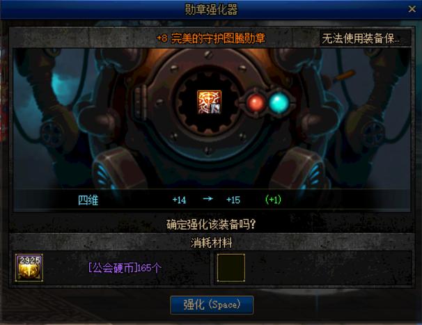 dnf希洛克团本详细机制2021,dnf希洛克普通团本攻略