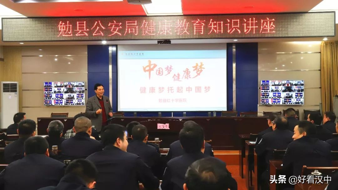 勉县红十字医院专家义诊,勉县红十字医院各科室