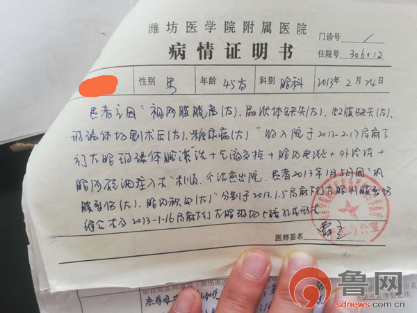 眼睛手术一年还可以拆线吗,眼部手术后14天拆线正常吗