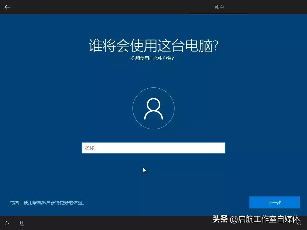 windows10官方原版下载方法,windows10官方版本怎么安装驱动