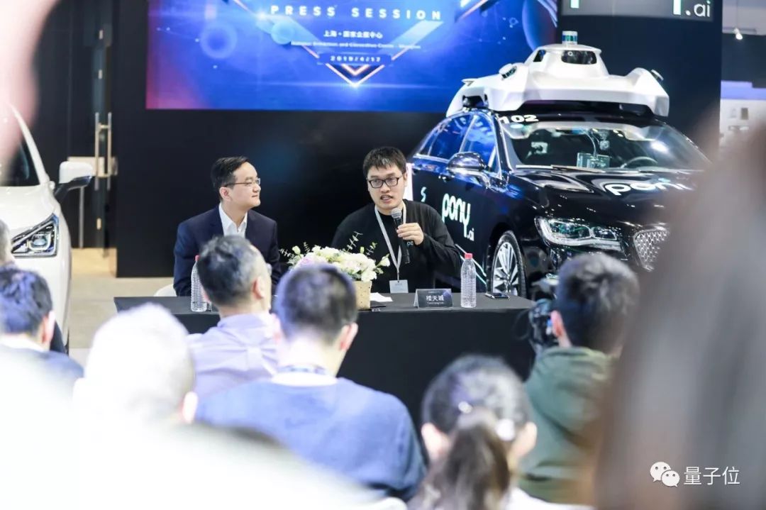 ponyai小马智行,ponyai小马智行创始人