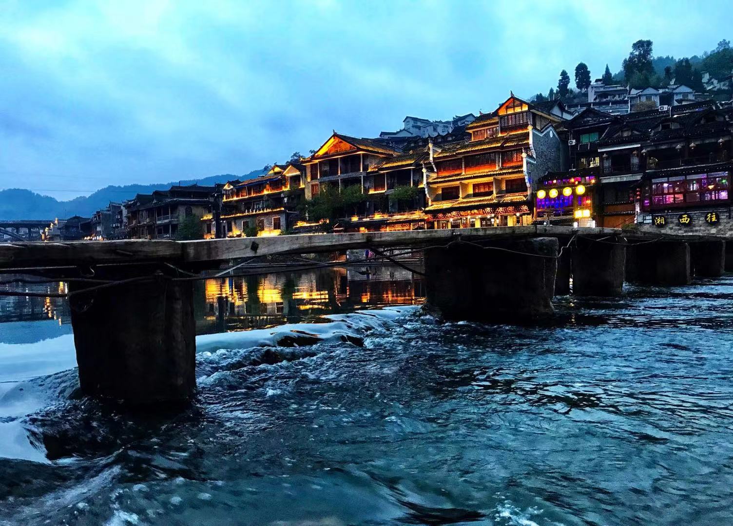 湖南凤凰古城值得玩吗,湖南凤凰古城的这几年变化