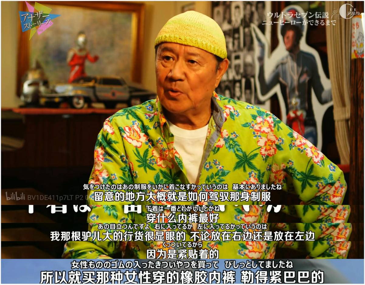 模玩机设:以弹之名守望地球地球的赤红巨人SHF赛文