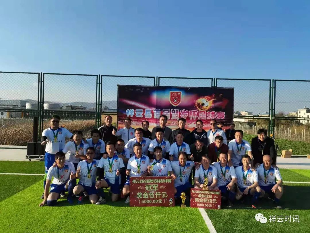 新春走基层晚会,新春走基层系列活动