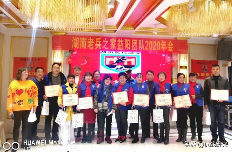 湖南老兵之家公众号 (湖南老兵之家讲话)