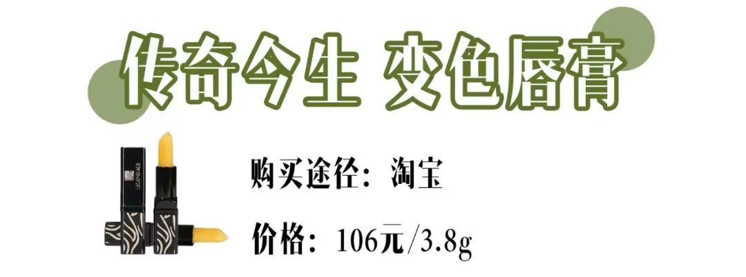 好用的润唇膏适合大干唇测评,哪个唇膏可以让你的嘴变成嘟嘟唇