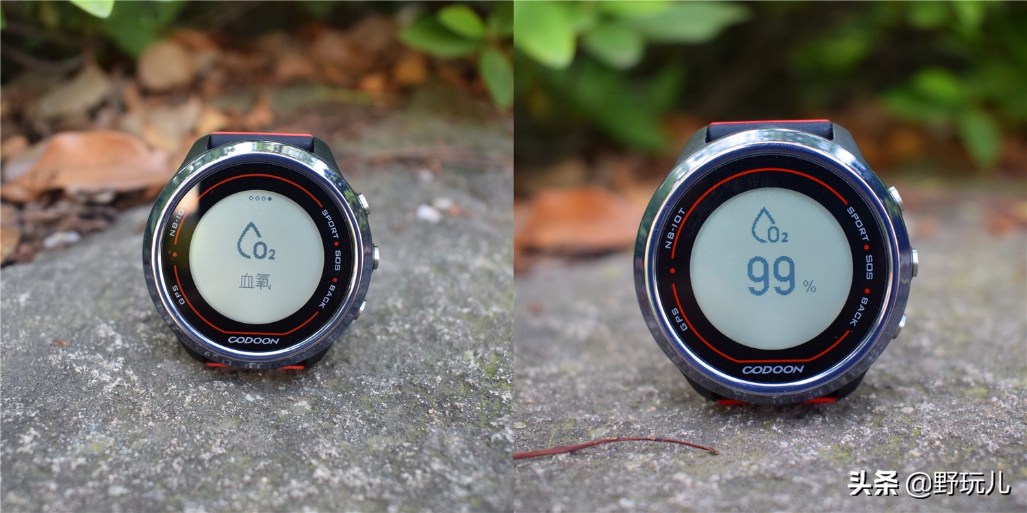 codoon咕咚智能运动手表n3,咕咚n3手表测评