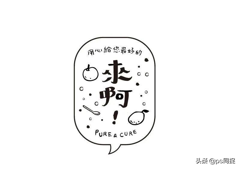 日式元素logo设计,日式餐厅logo设计图片