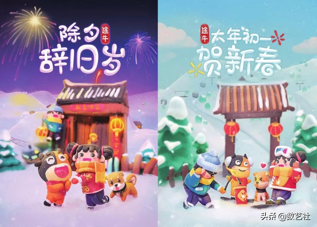 到底什么才是好的用户体验设计？途牛UED为你解答