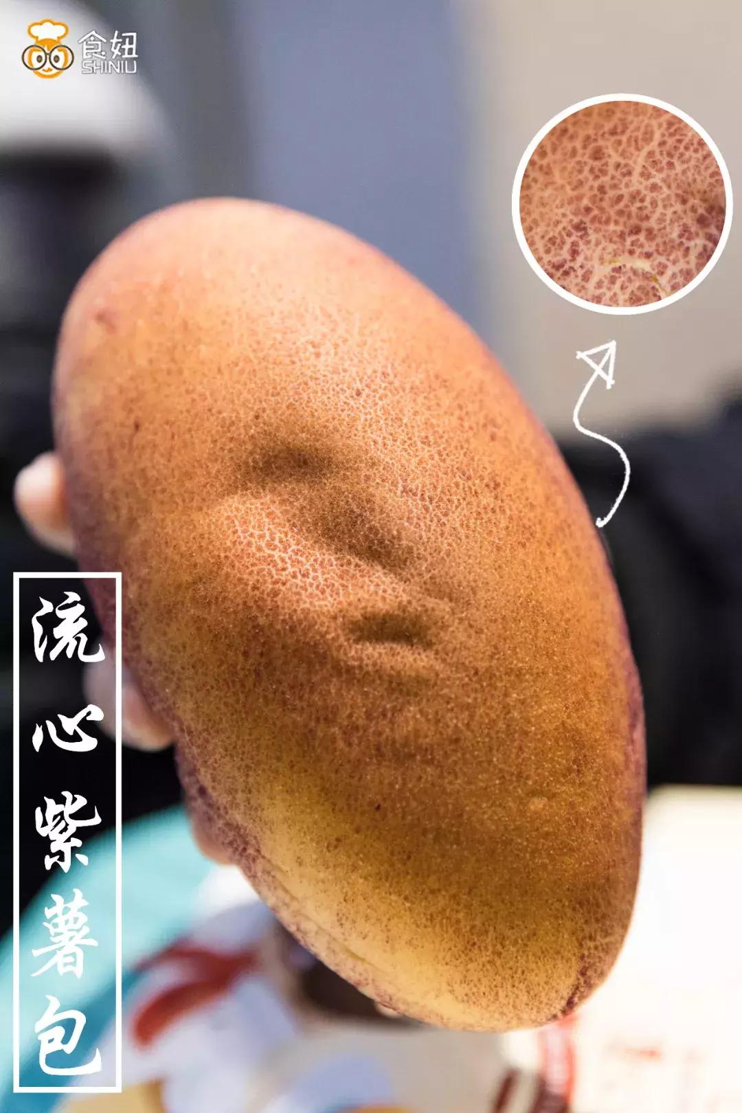 吃过这几家面包店的人，都成了铁粉！