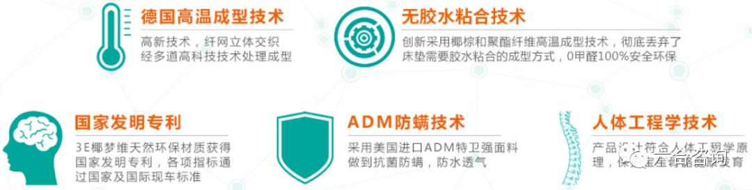 浙江可优比母婴用品有限公司,中国十大母婴品牌可优比