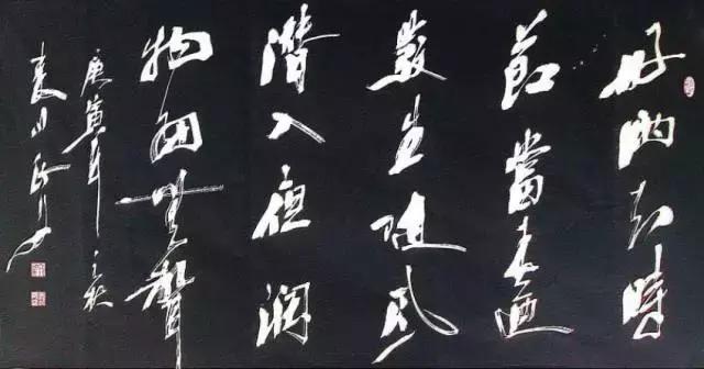 空缺了四年之后,陕西书协14位新当选副主席集体亮相