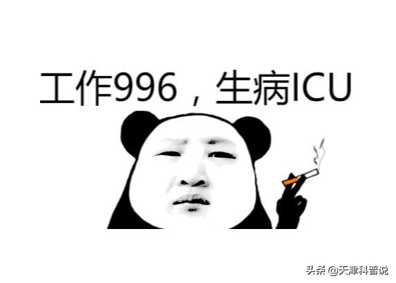 2022年十大流行语发布你都用过吗,2023年十大流行语你知道吗