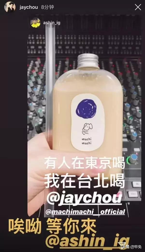 周杰伦和蔡徐坤比超话,周杰伦和蔡徐坤超话pk结果