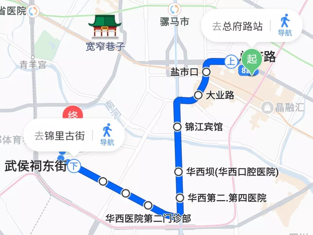 六月的雨和晴天,六月的晴天