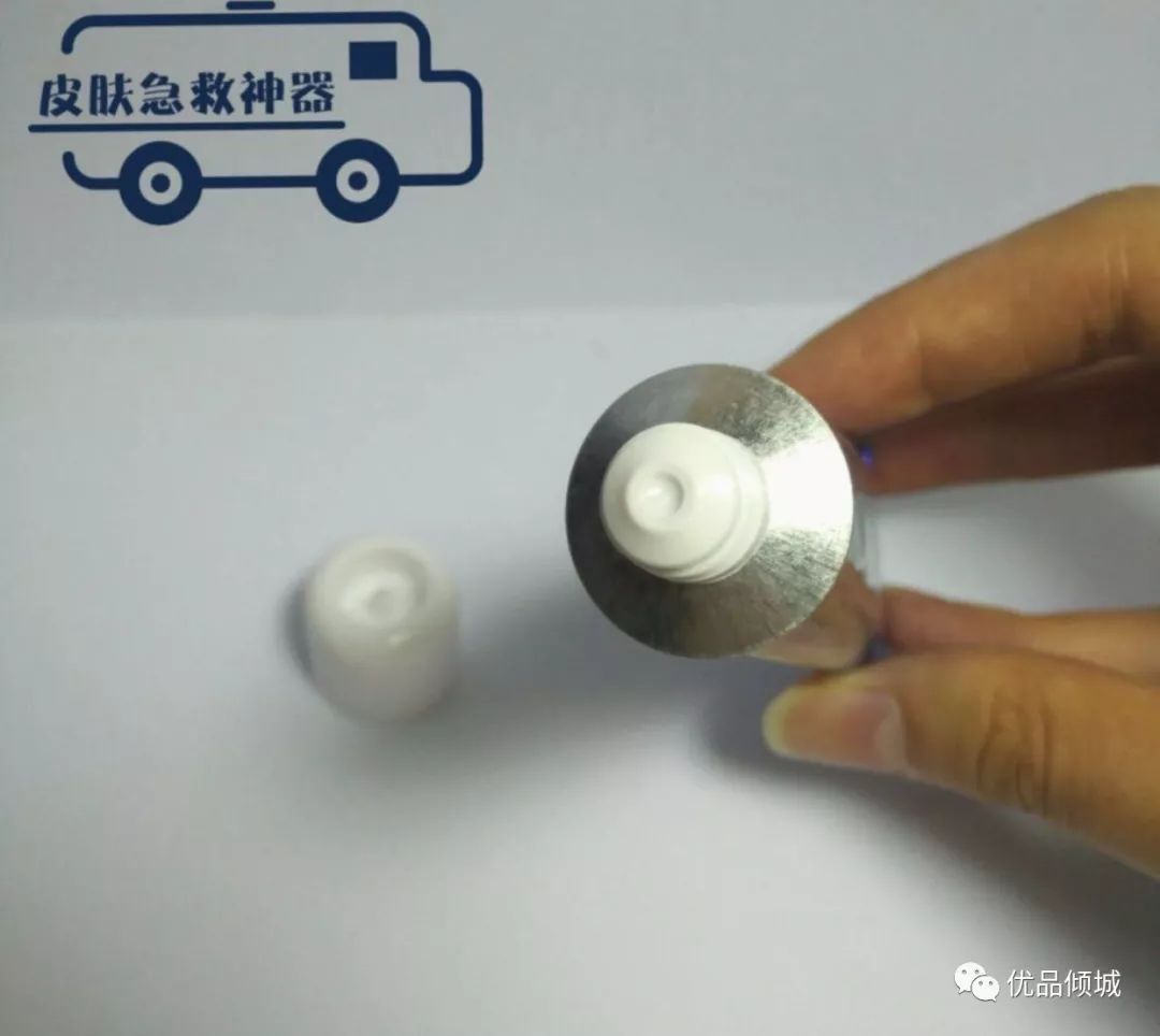 优品倾城｜小仙女日本药妆店买什么？