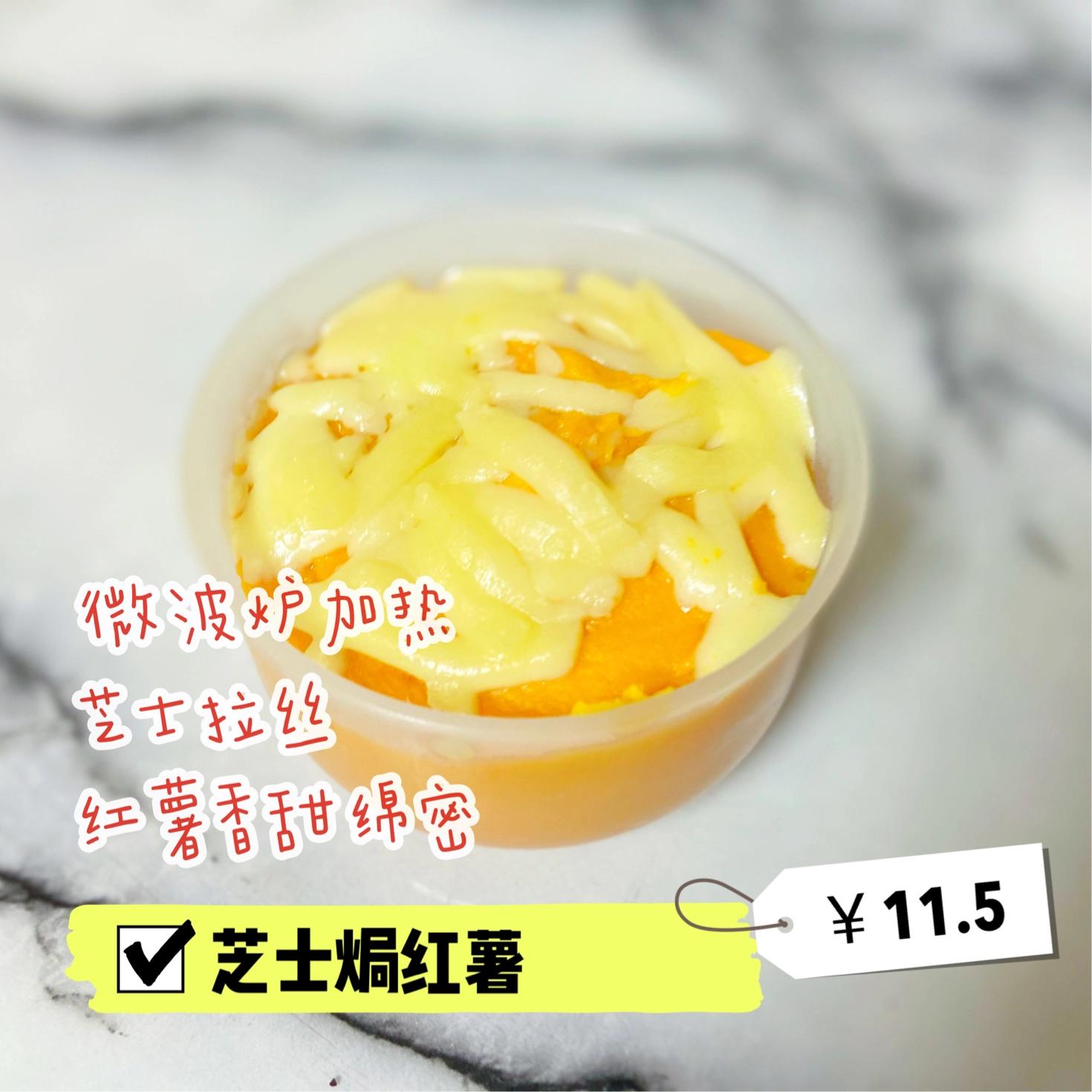 福州1680自助餐,福州711炸串