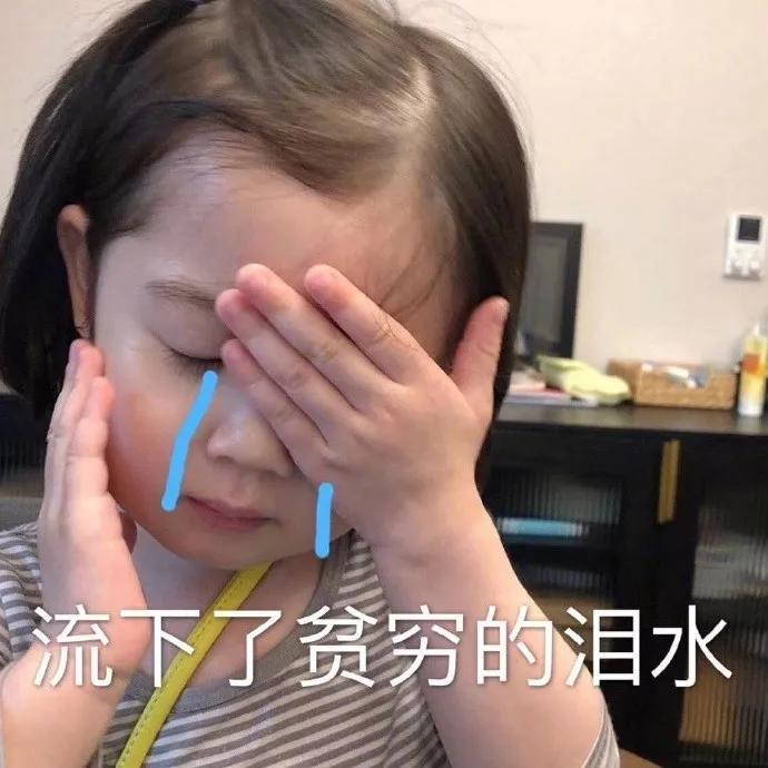 乔欣到底多有钱,乔欣到底有多少风衣