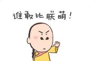 开心一笑励志笑话,开心一笑简短经典笑话