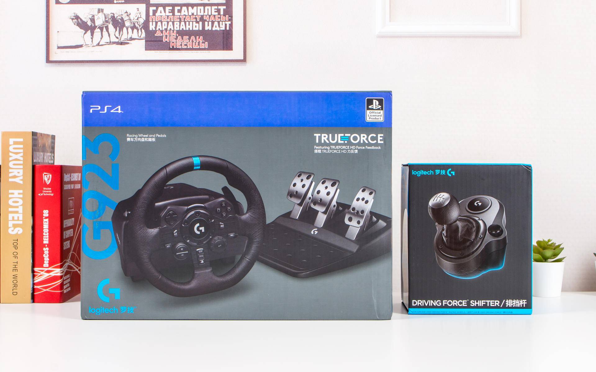 罗技方向盘g923,罗技g923方向盘支持哪些系统