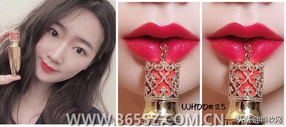 whoo润唇膏试色,whoo后奢冠鎏金唇膏