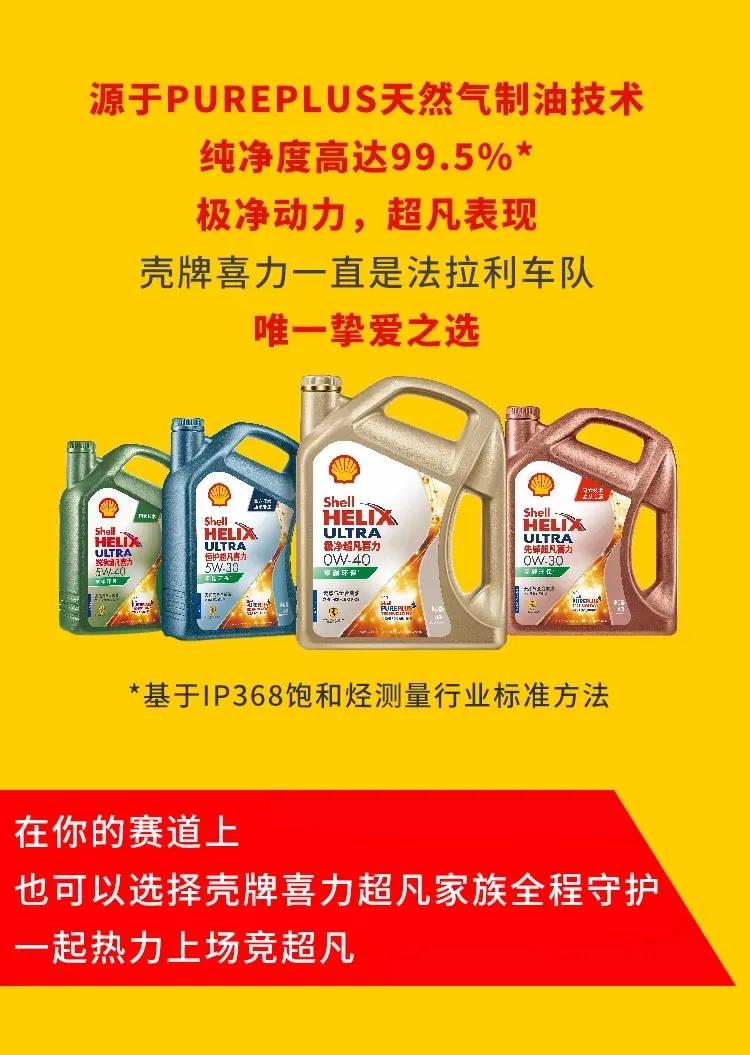 长城润滑油公司百科,润滑脂百科